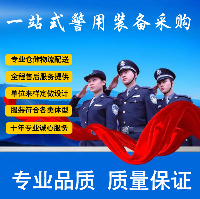 關（guān）於公司