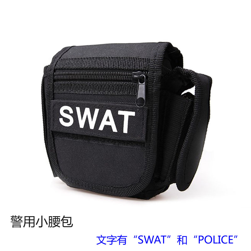 警（jǐng）察執勤小腰包 特警戰術腰包 SWAT尼（ní）龍腰包 POLICE尼（ní）龍小腰包（bāo） 