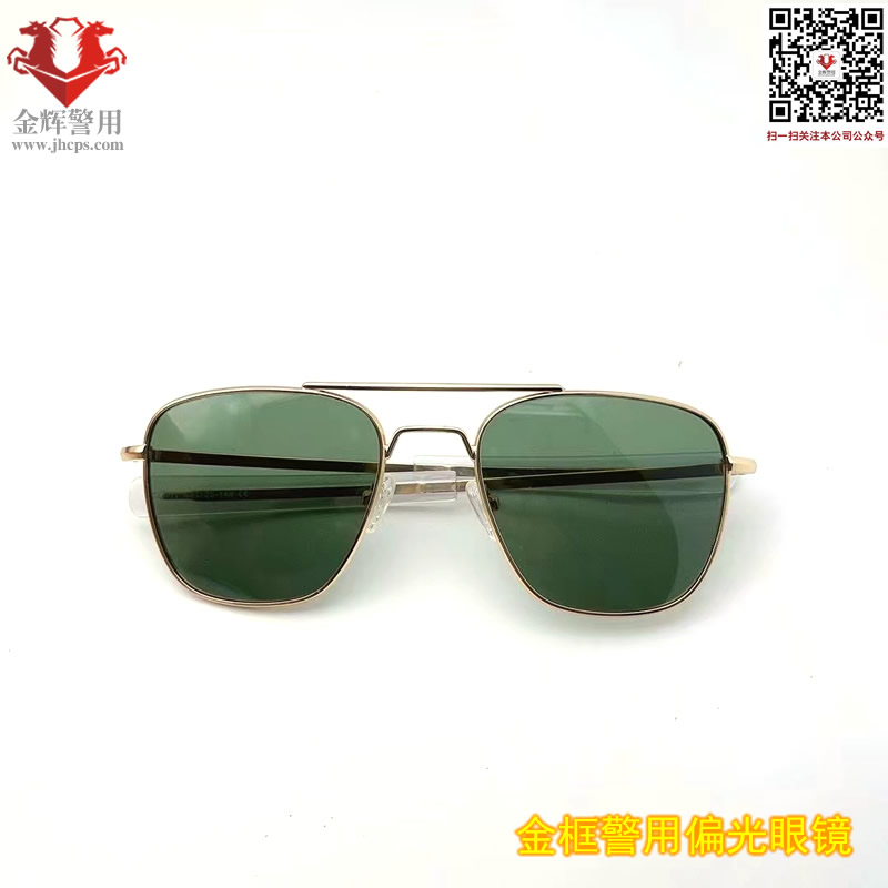 警用金色偏光（guāng）執勤眼（yǎn）鏡，交警高檔太（tài）陽眼鏡，警務紀念眼（yǎn）鏡